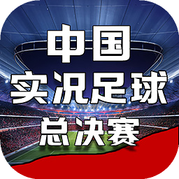 安博体育官网APP