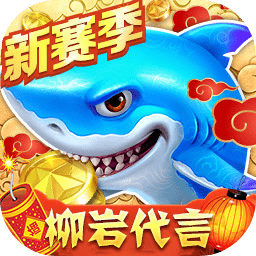 bg大游娱乐集团截图4