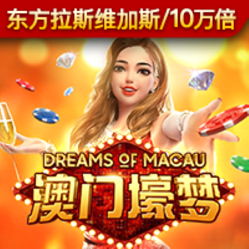 竞速体育下载app