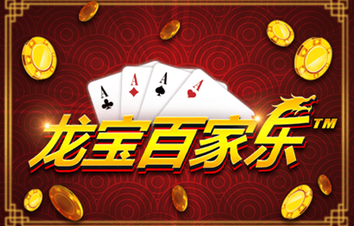 贝博体育在线下载