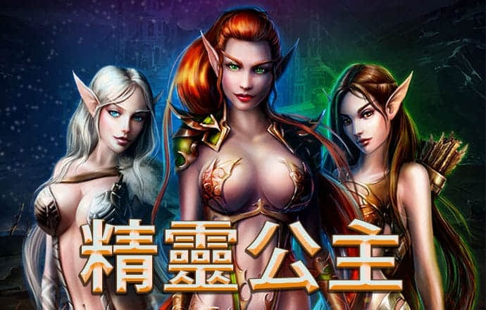 王者棋牌官网welcome