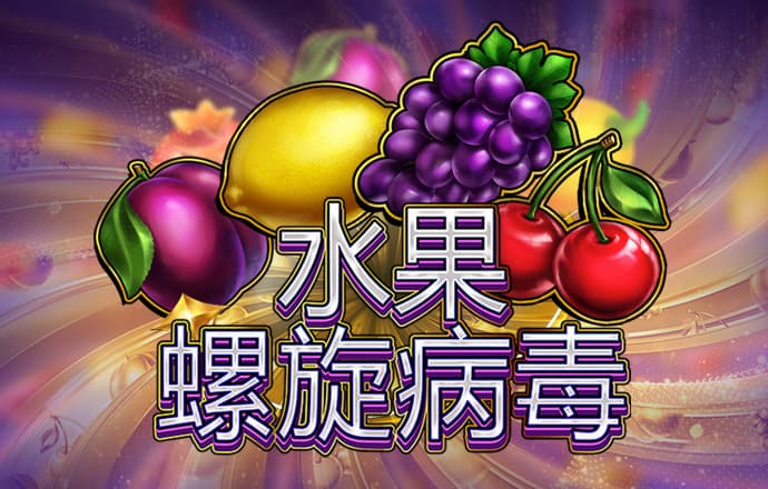 k1体育 十年品牌 值得信赖